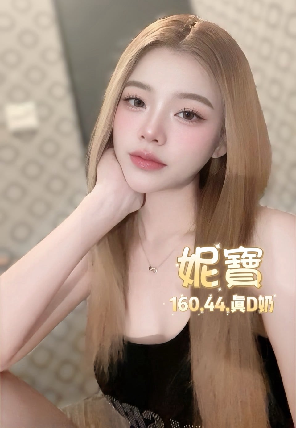 泰國台北妮寶定點圖片
