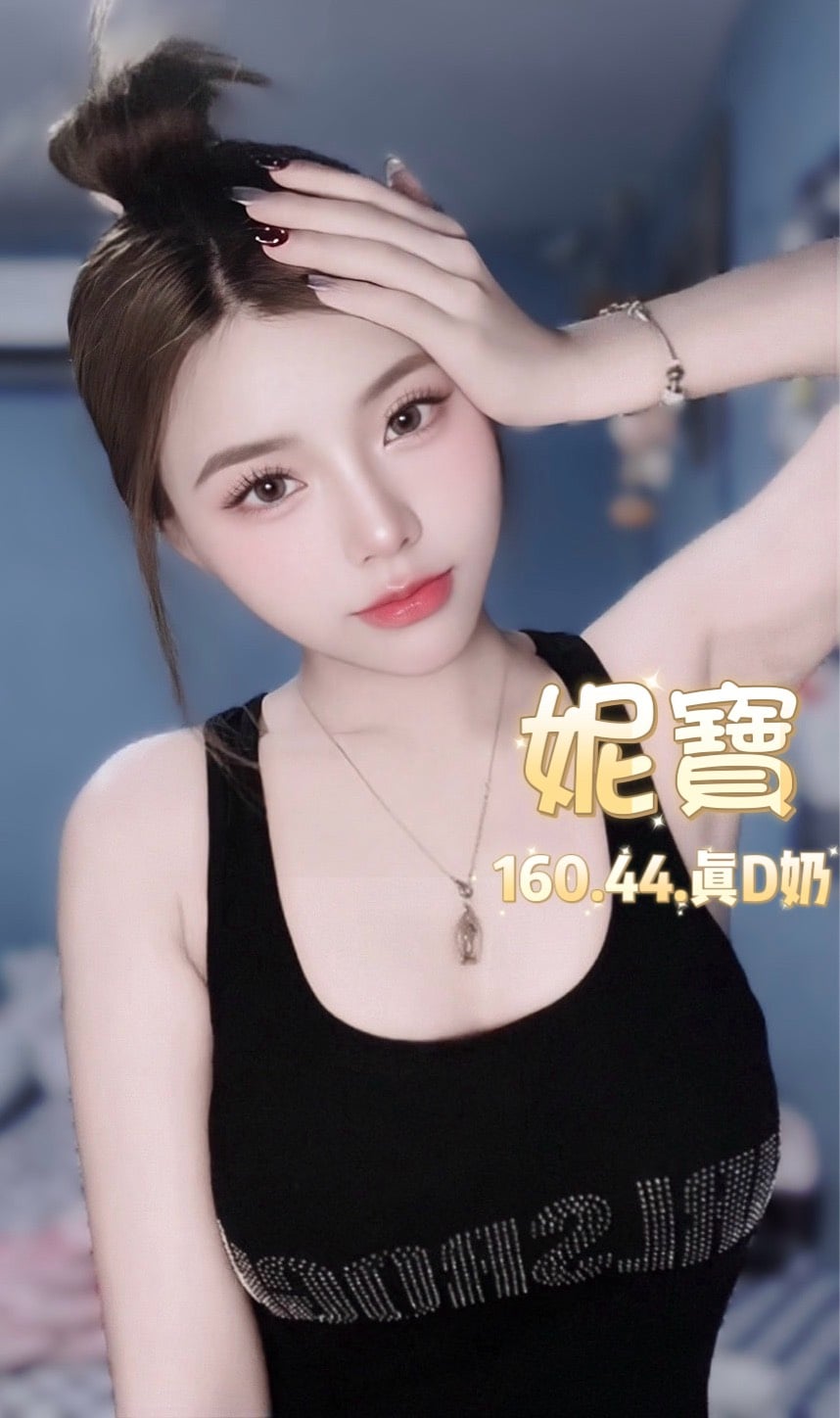 泰國台北妮寶定點圖片