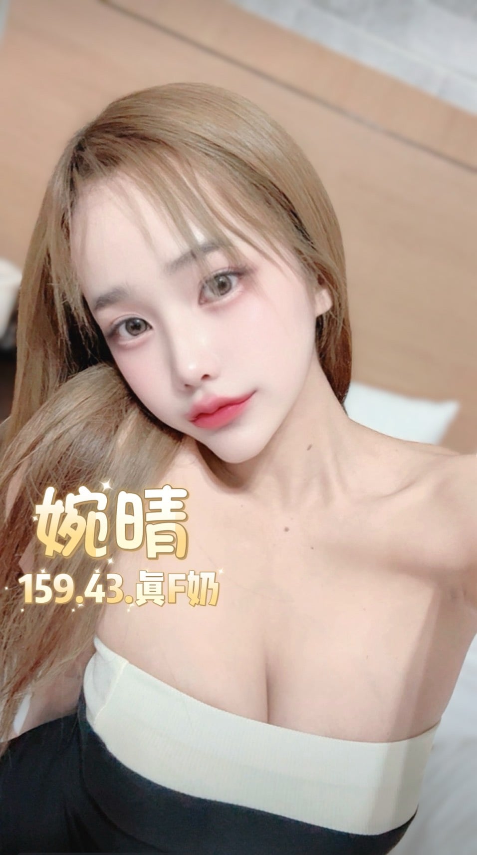 泰國台北婉晴定點圖片