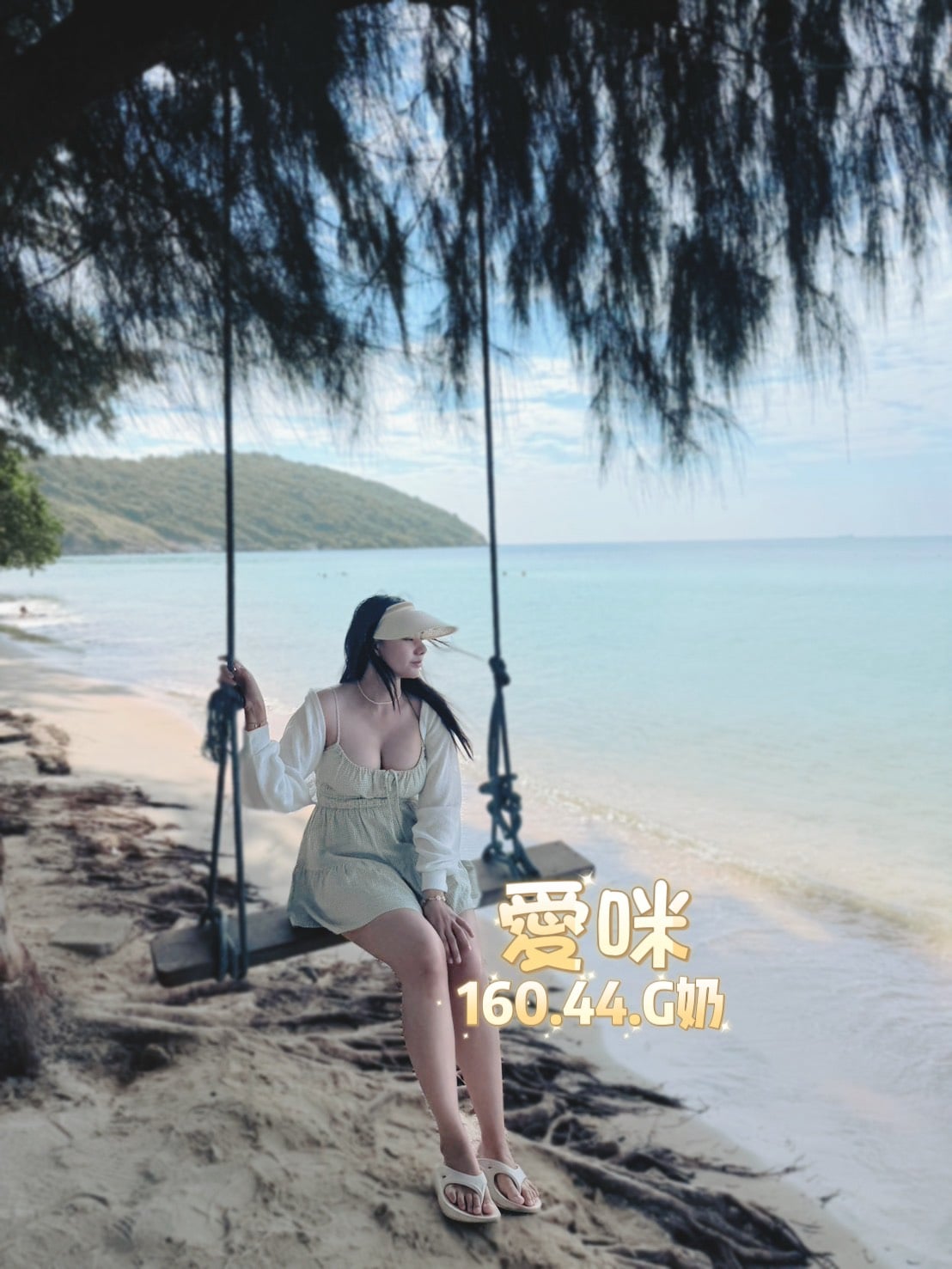 泰國台北愛咪定點圖片
