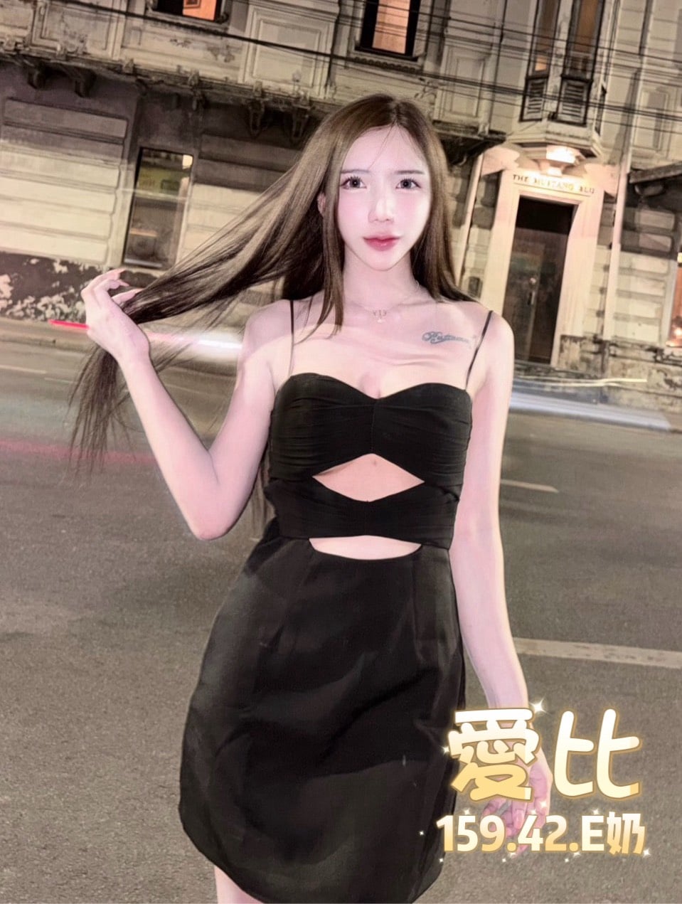 泰國台北愛比定點圖片