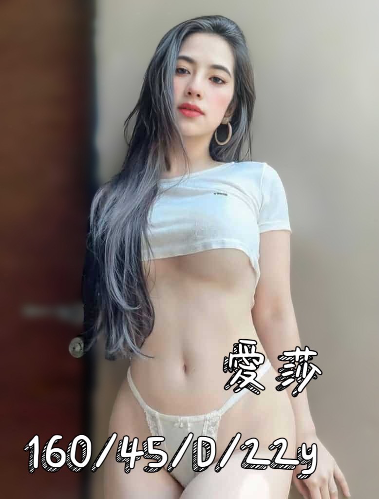 泰國台北愛莎定點圖片