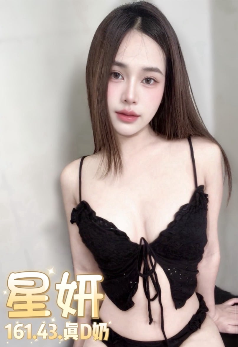 泰國台北星妍定點圖片