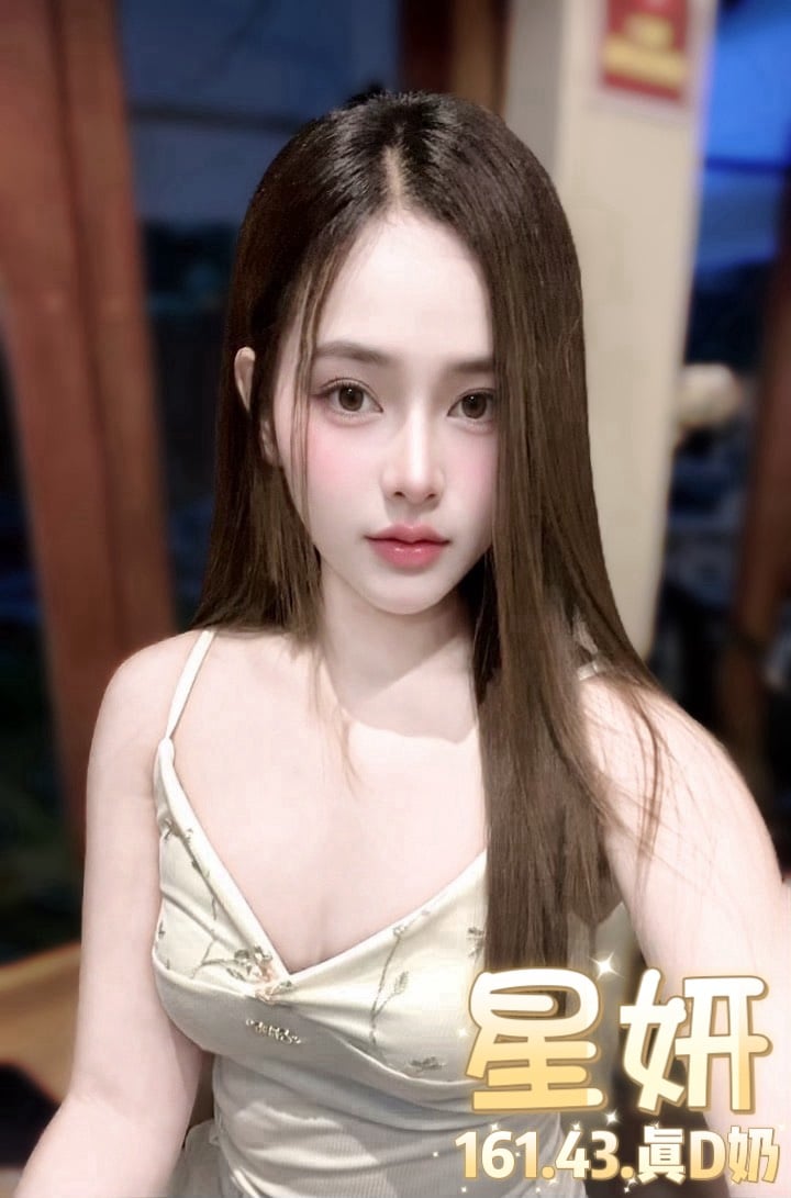 泰國台北星妍定點圖片