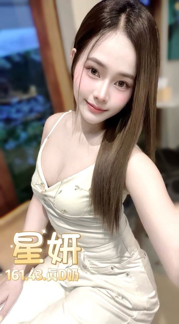 泰國台北星妍定點圖片