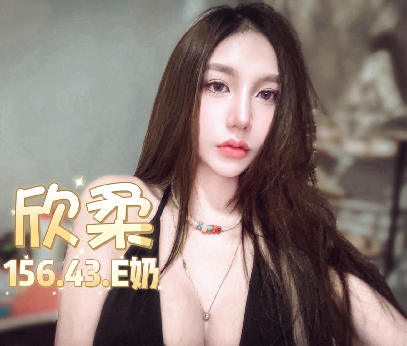 泰國台北欣柔定點圖片