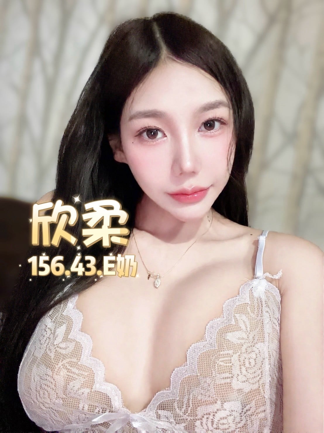 泰國台北欣柔定點圖片
