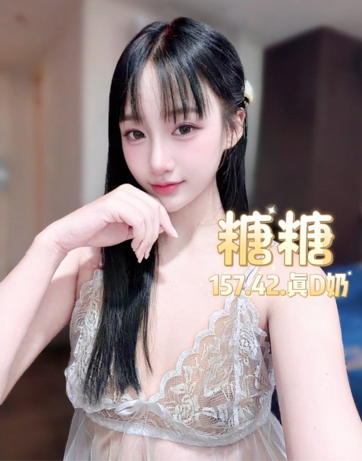 泰國台北糖糖定點圖片