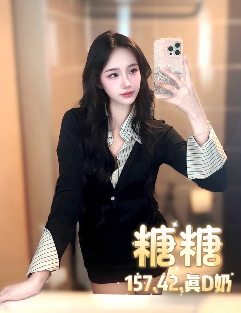 泰國台北糖糖定點圖片