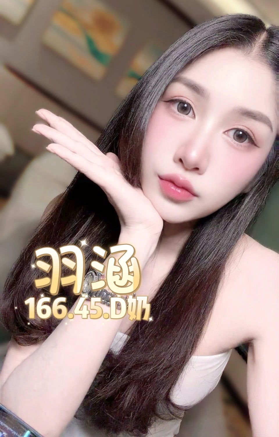 泰國台北羽涵定點圖片