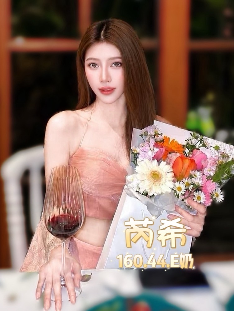 泰國台北芮希定點圖片