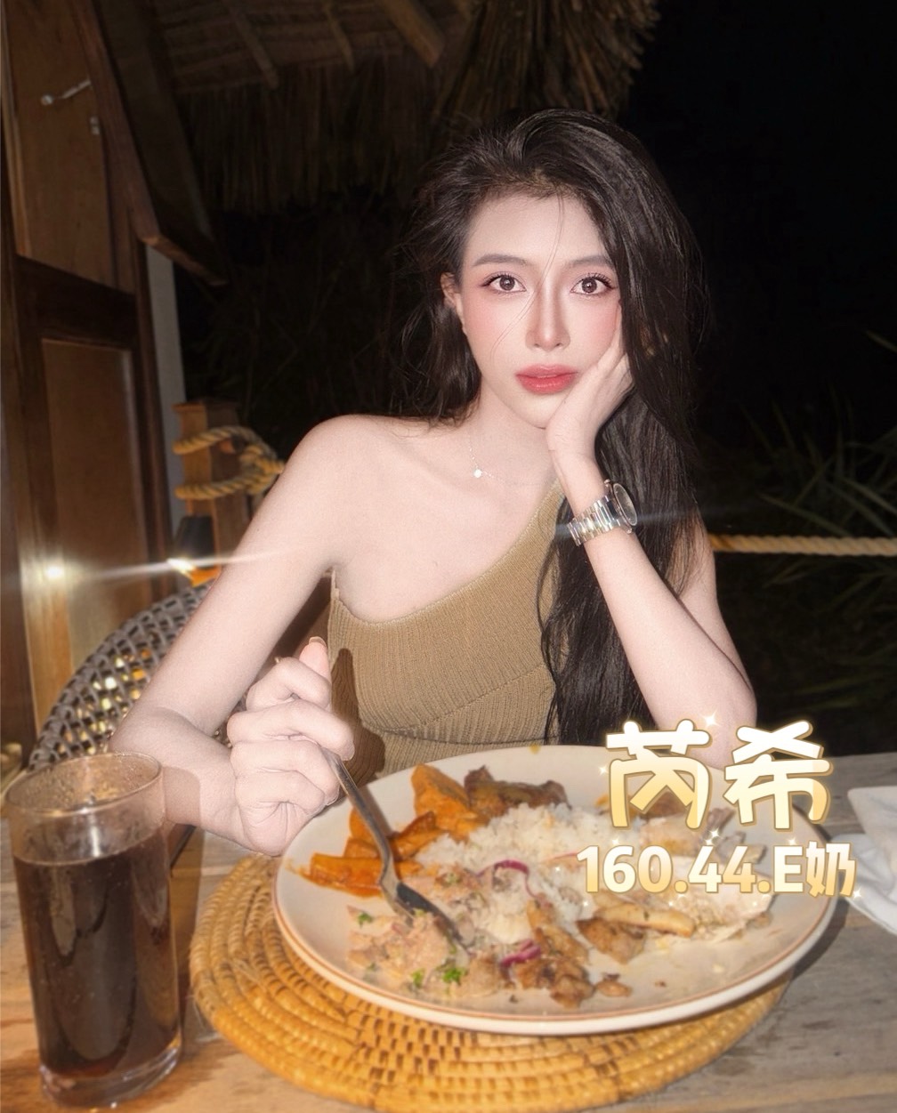 泰國台北芮希定點圖片
