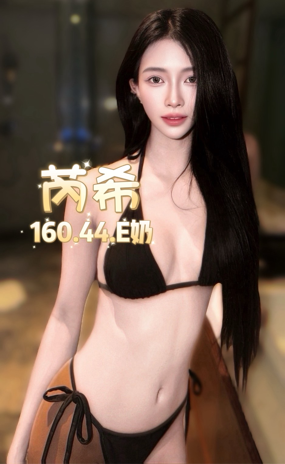 泰國台北芮希定點圖片