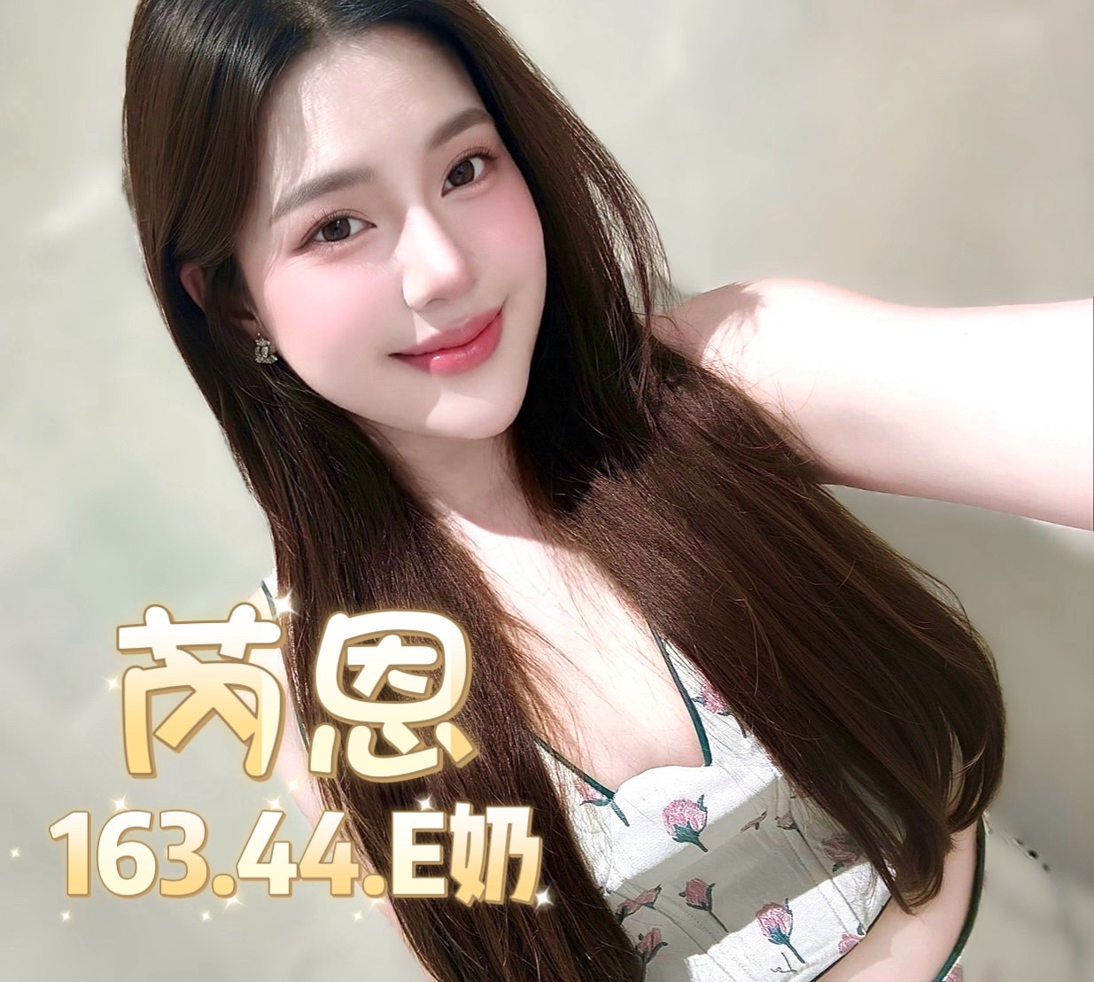 泰國台北芮恩定點圖片