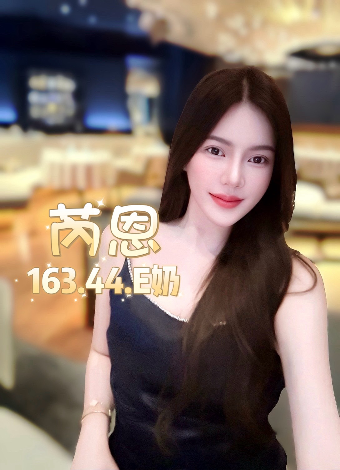 泰國台北芮恩定點圖片