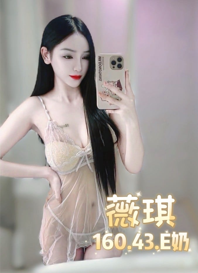 泰國台北薇琪定點圖片