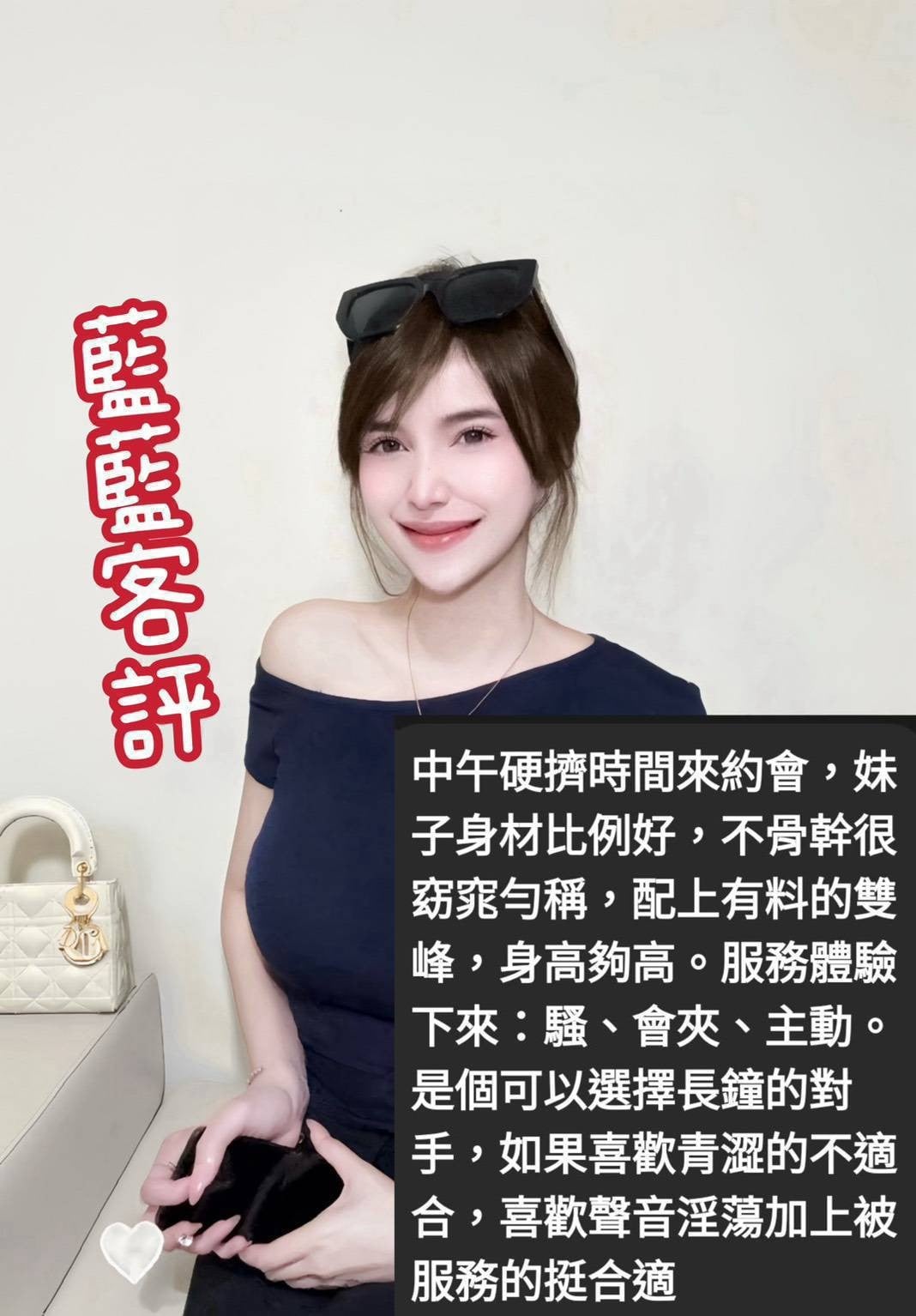 泰國台北藍藍定點圖片