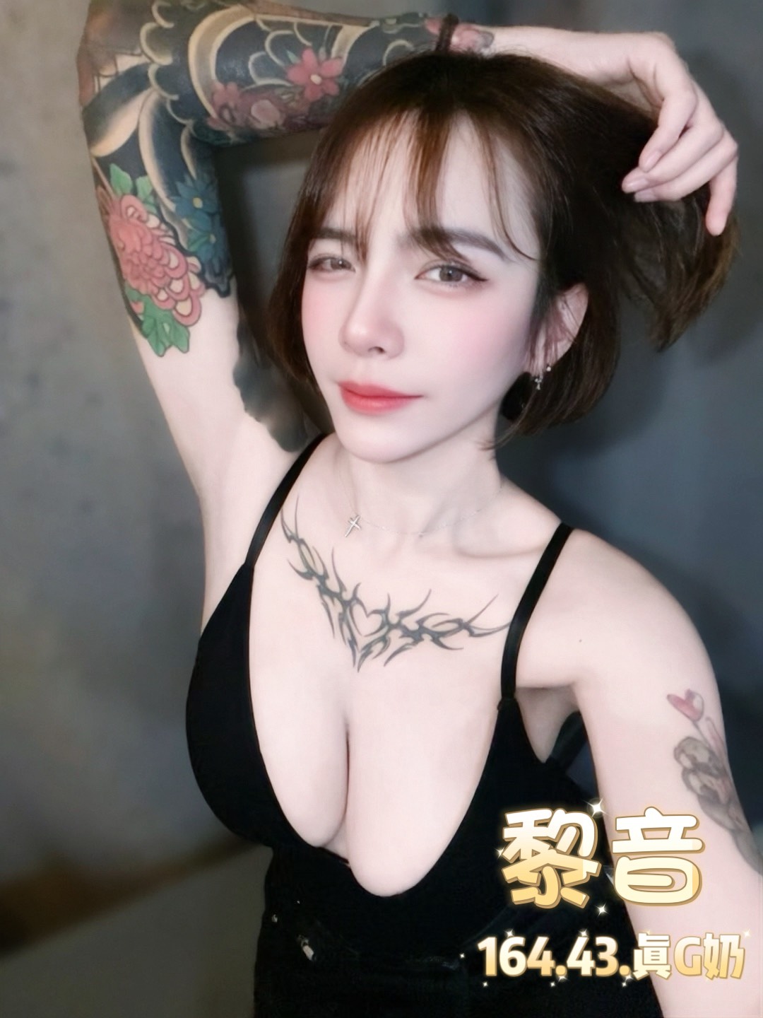 泰國台北黎音定點圖片