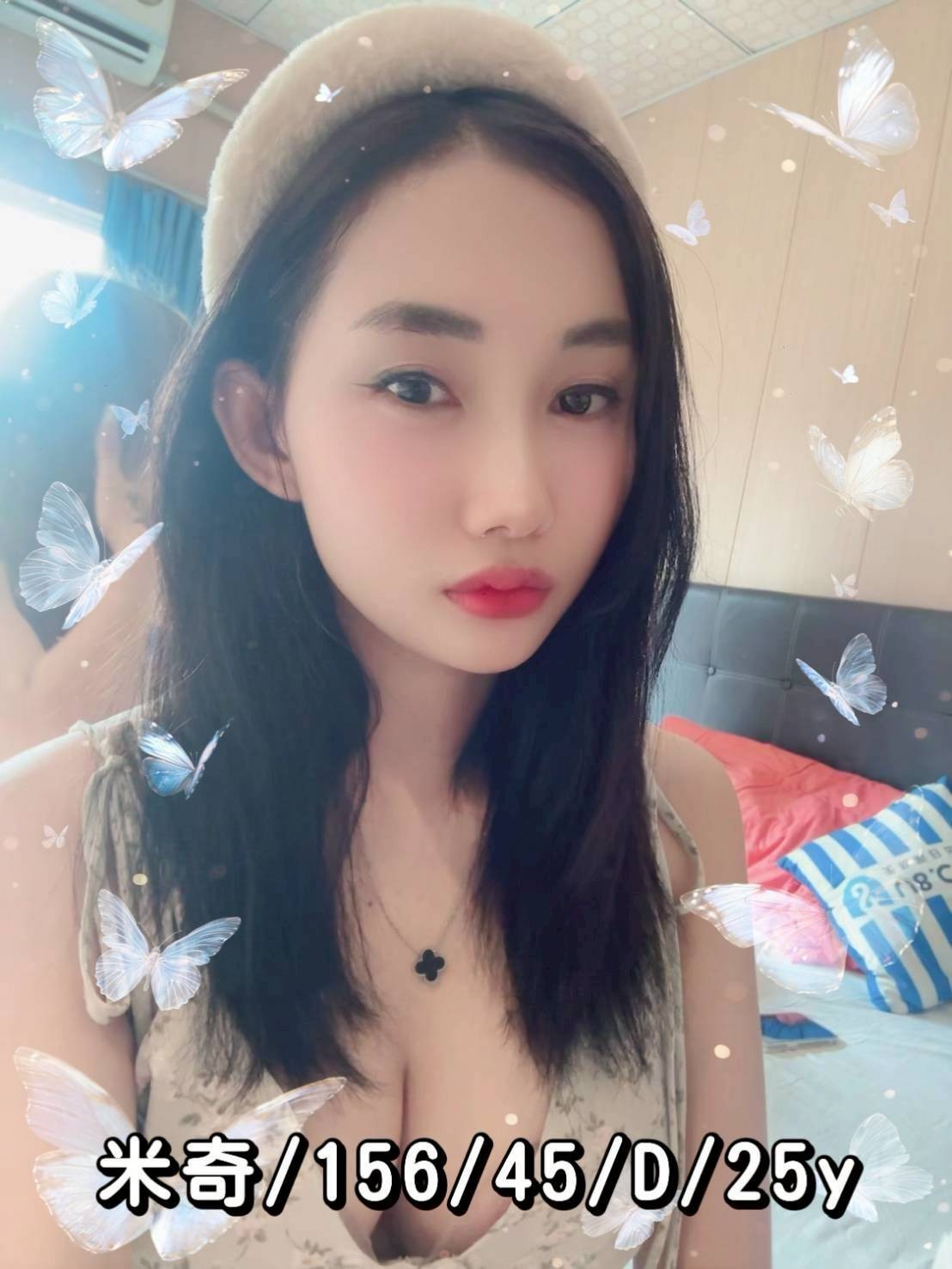 泰國嘉義米奇定點圖片