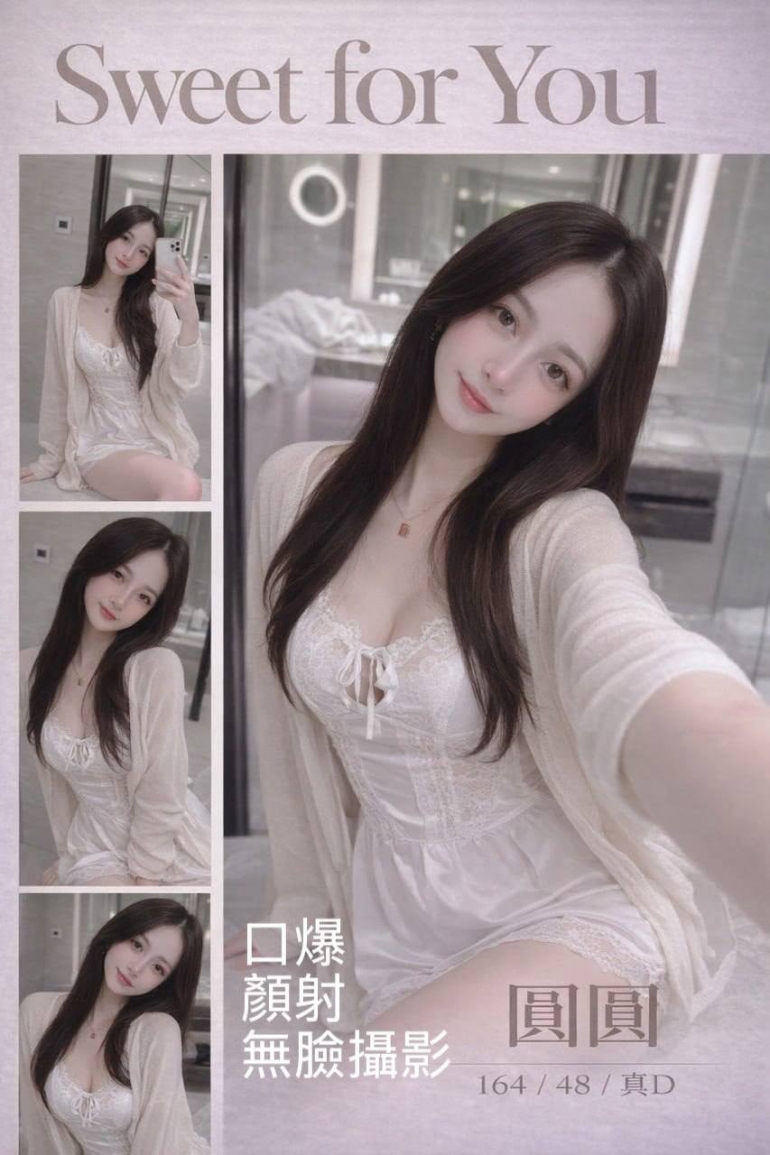 泰國桃園圓圓定點圖片