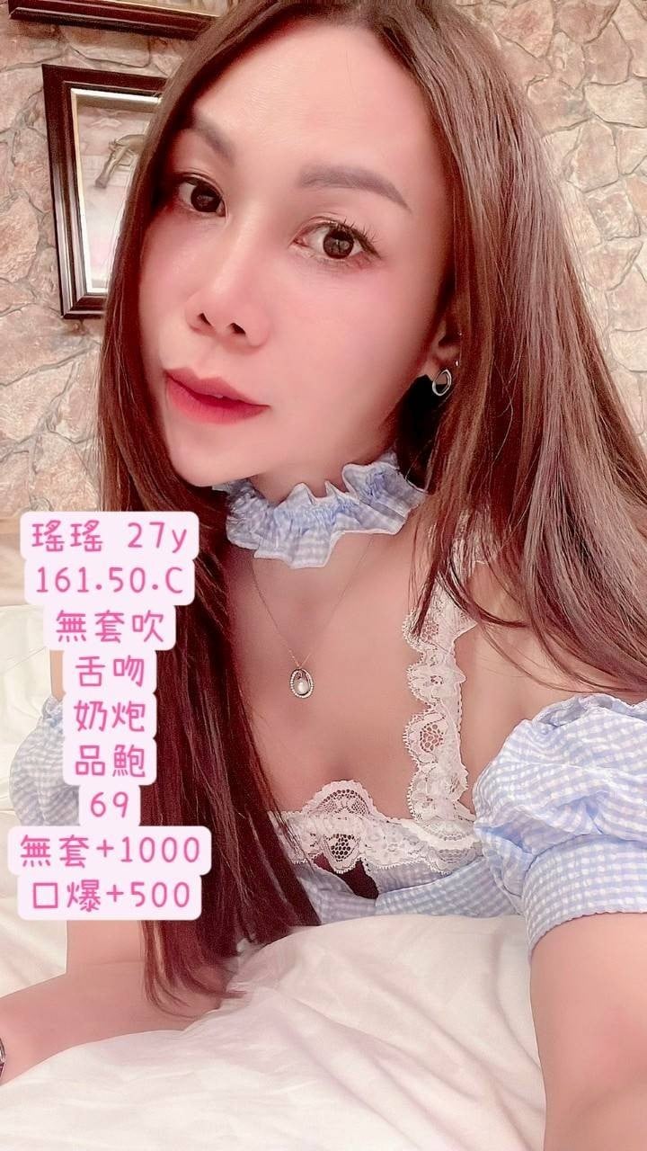 泰國高雄瑤瑤定點圖片