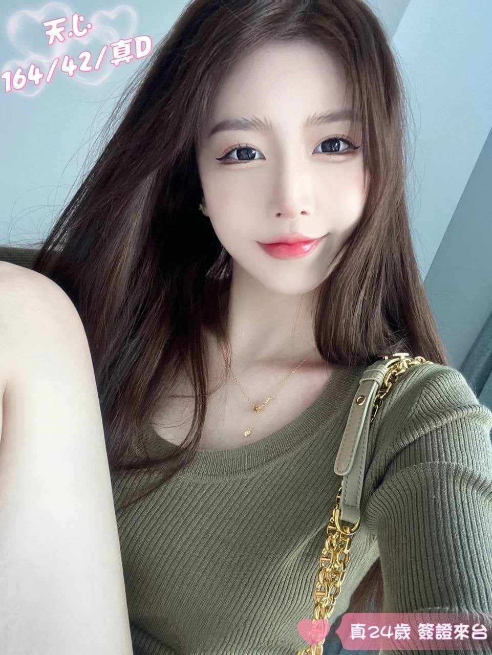 港澳台中天心定點圖片