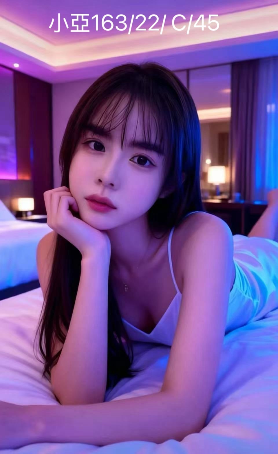 港澳台北小亞外送圖片