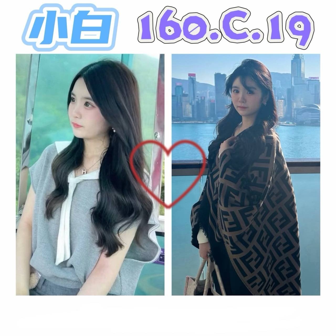 港澳台北小白外送圖片