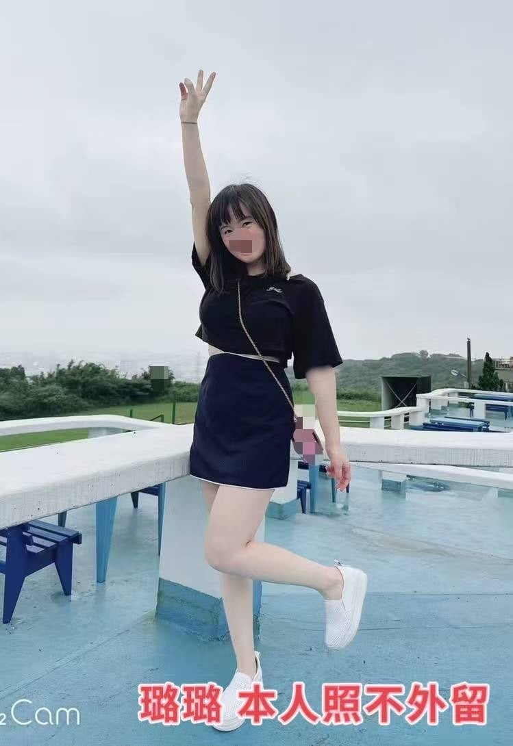 港澳台北璐璐外送圖片
