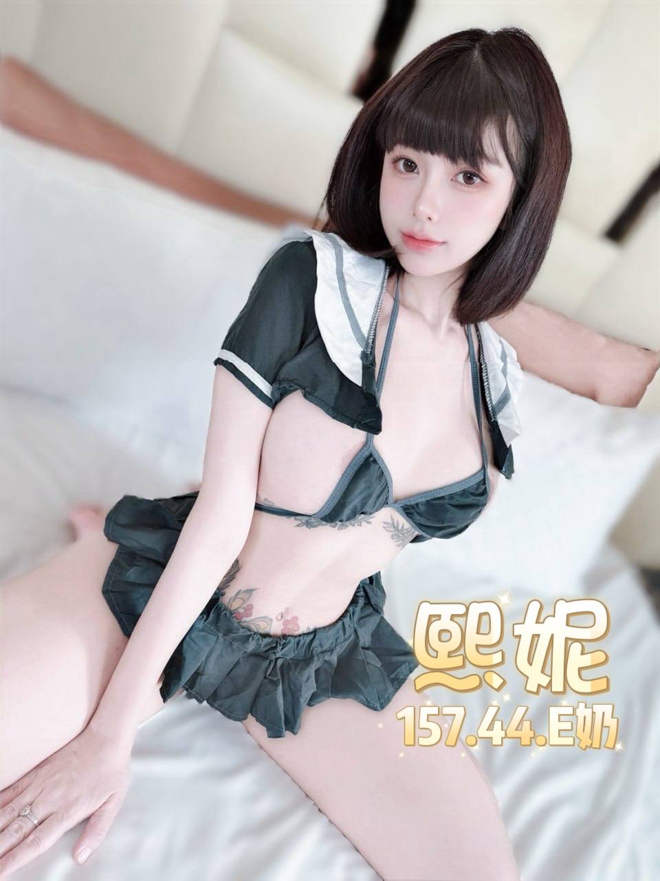 越南台北熙妮定點圖片