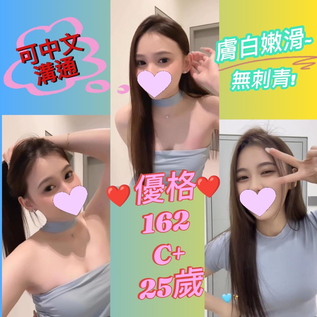 越南新北優格定點圖片