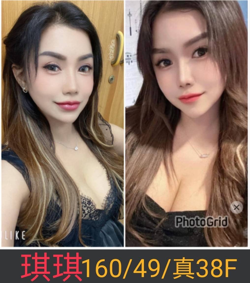 馬來西亞南投琪琪定點圖片
