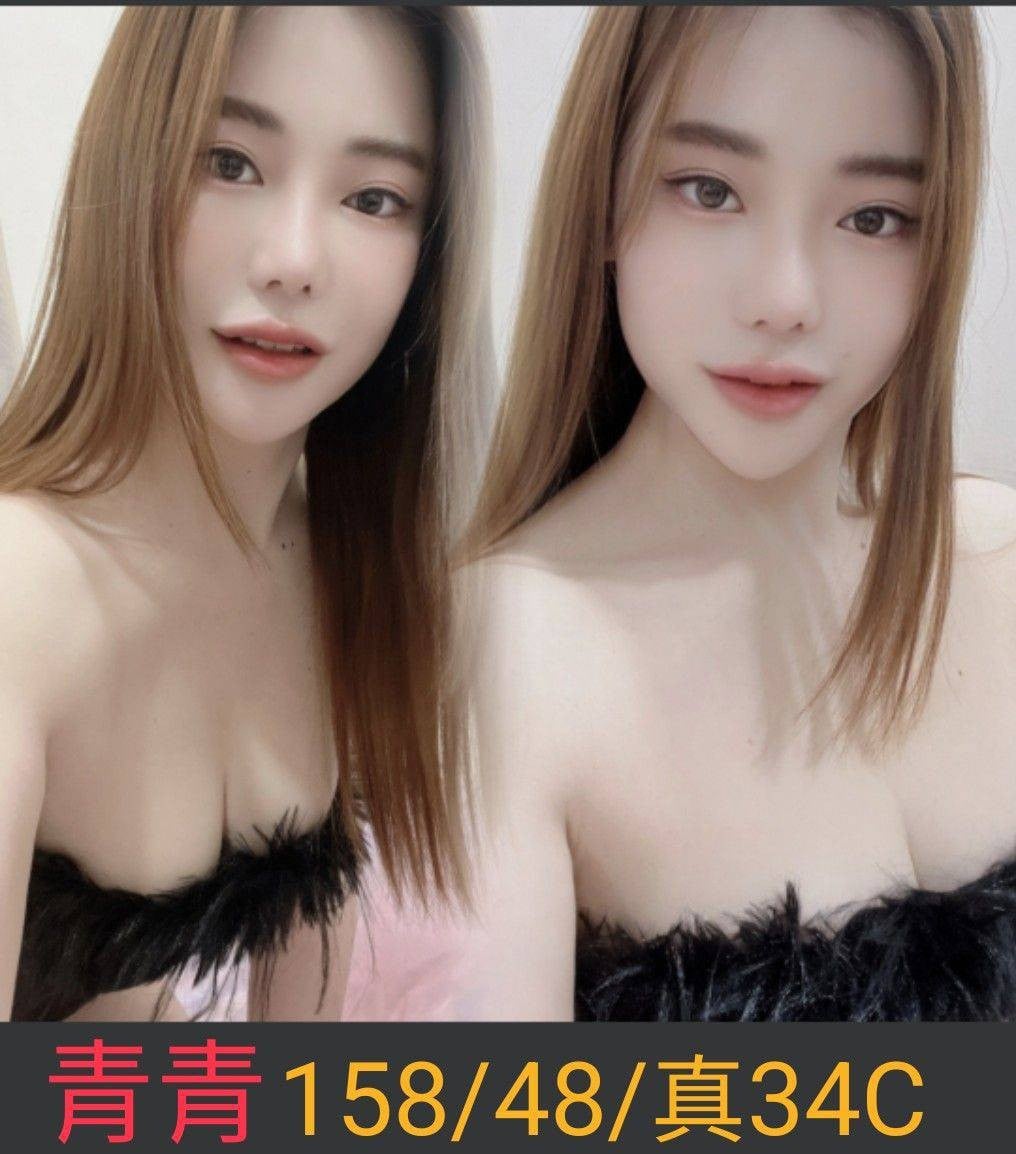 馬來西亞南投青青定點圖片