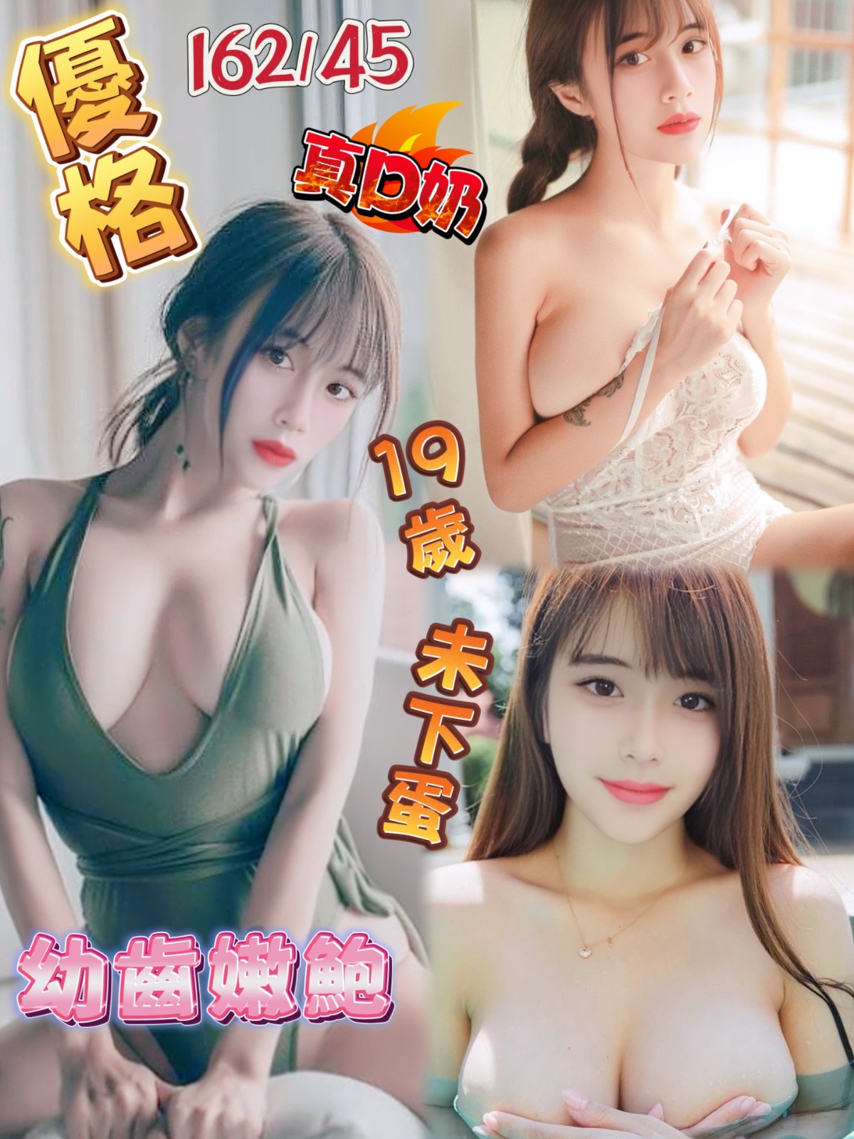 馬來西亞台中優格定點圖片