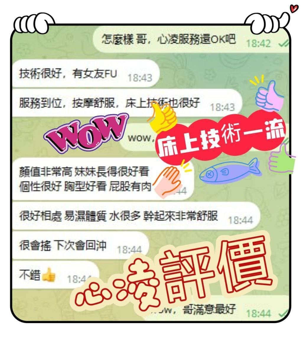 馬來西亞台中心凌定點圖片