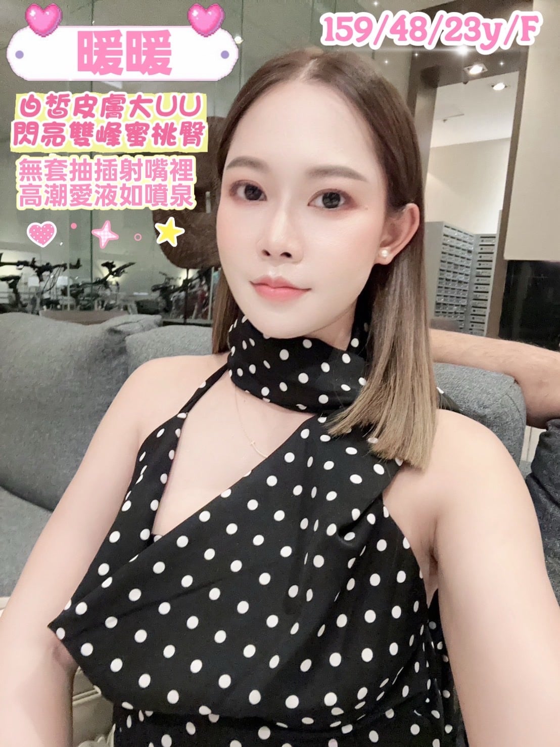 馬來西亞台中暖暖定點圖片