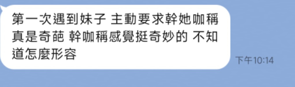 馬來西亞台中歡歡定點圖片