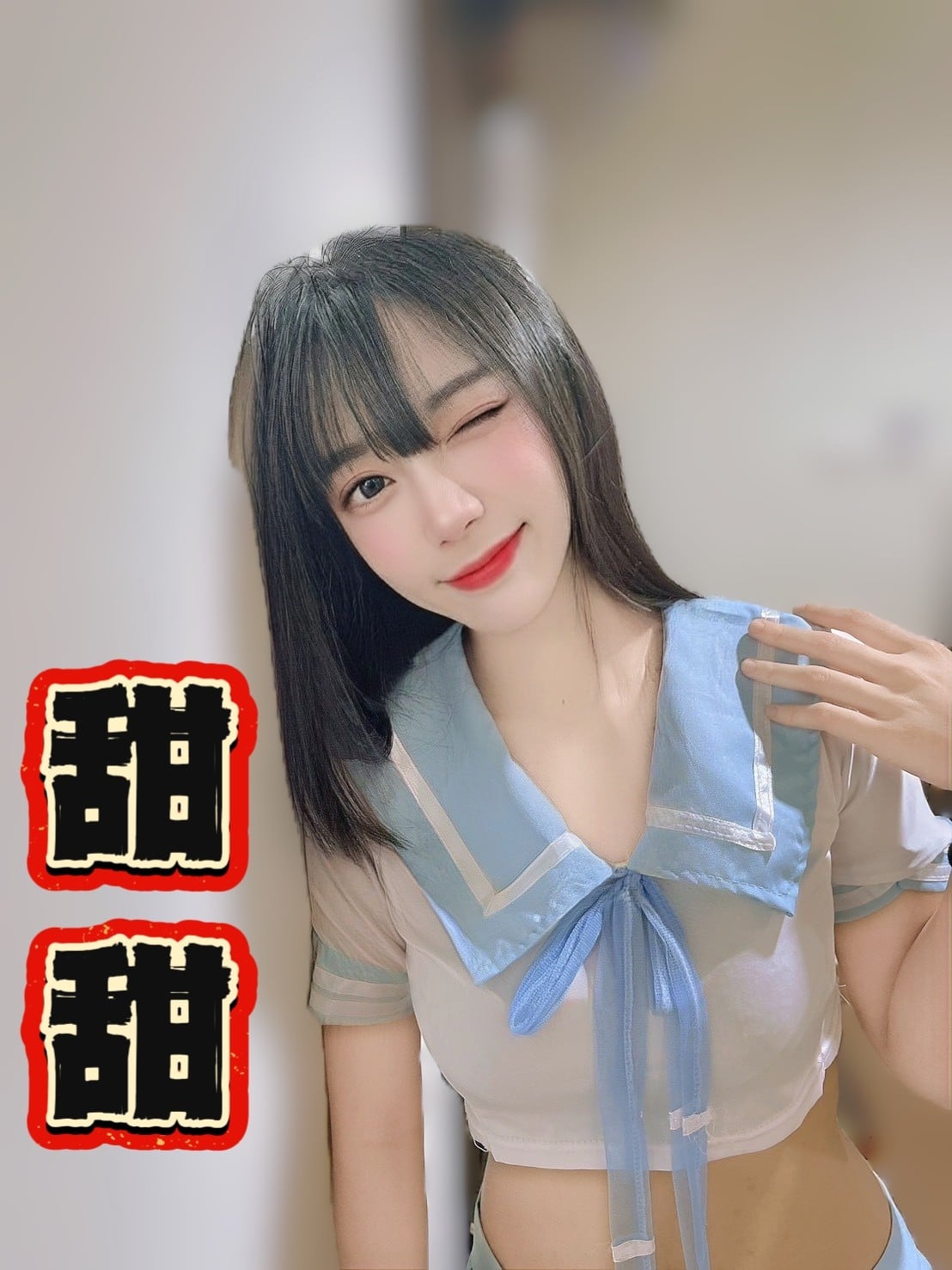 馬來西亞台中甜甜定點圖片