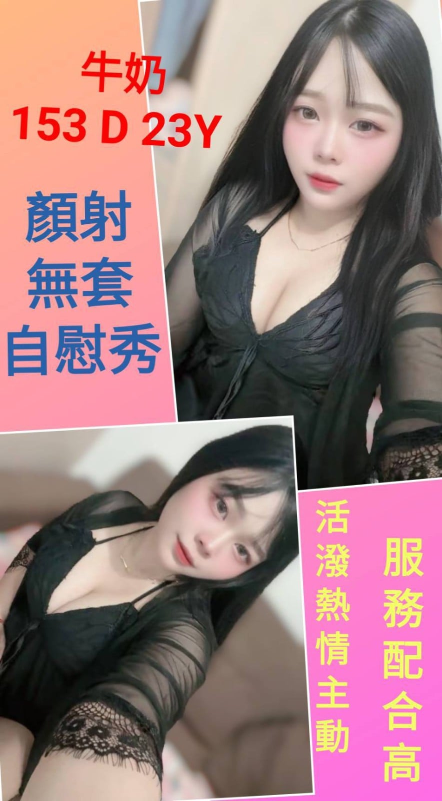 馬來西亞台北牛奶定點圖片