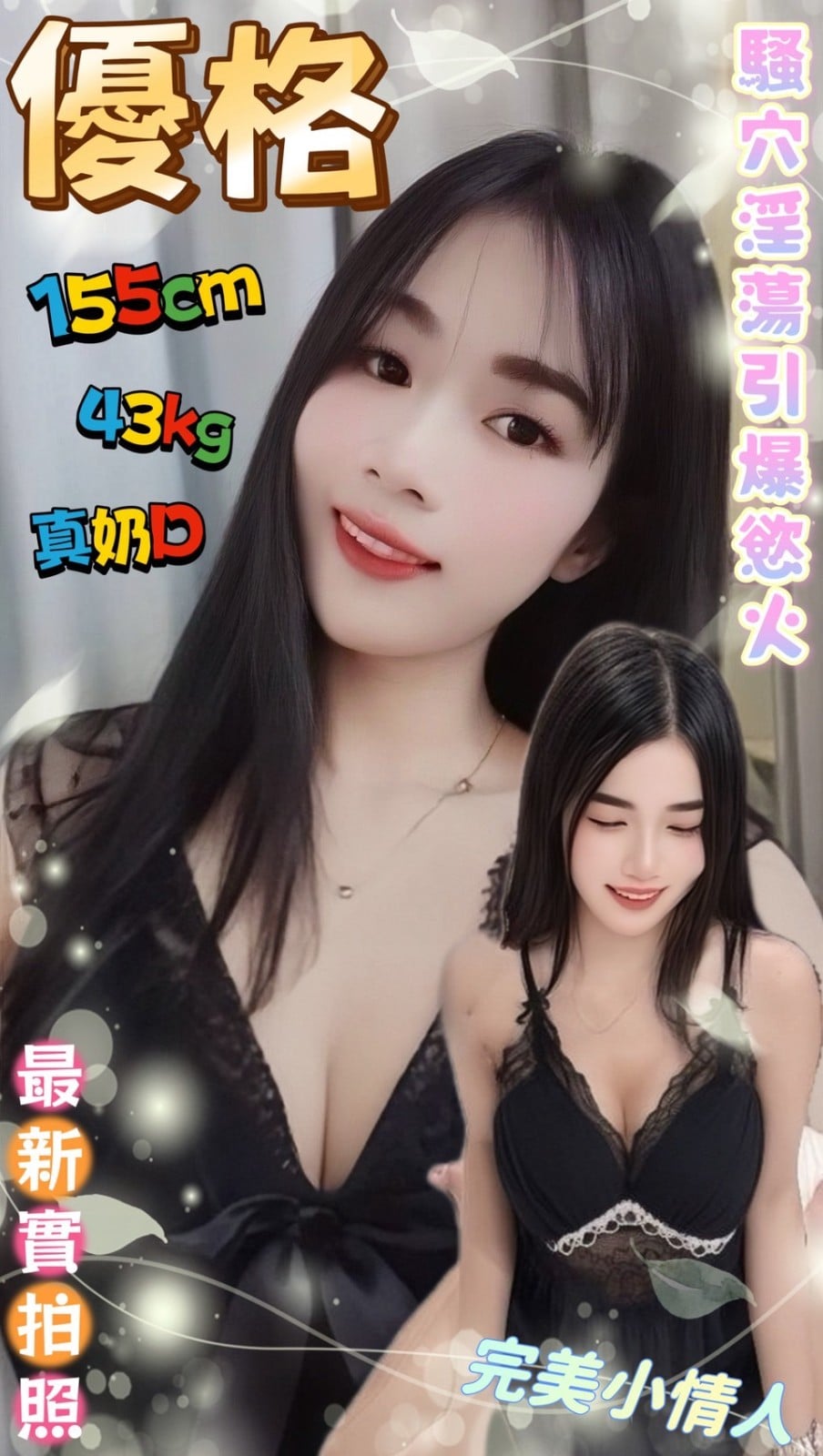 馬來西亞台南優格定點圖片