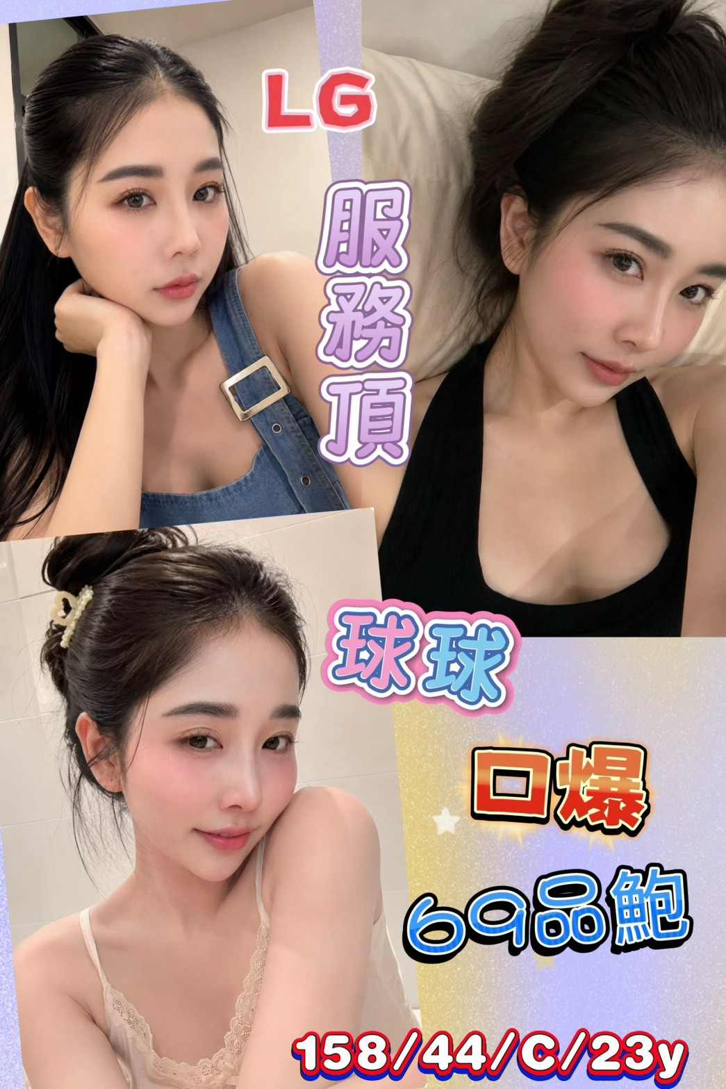 馬來西亞台南優格定點圖片