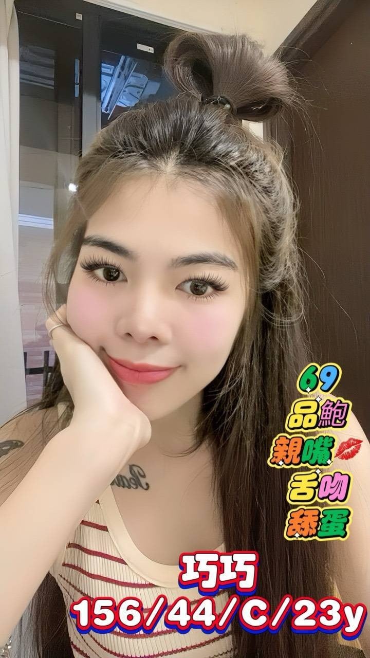 馬來西亞台南巧巧定點圖片