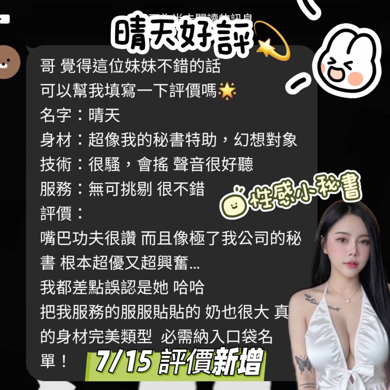 馬來西亞台南晴天定點圖片