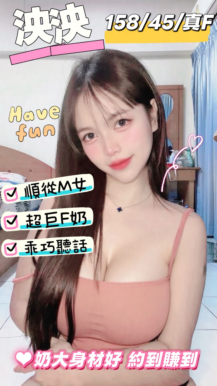 馬來西亞台南泱泱定點圖片