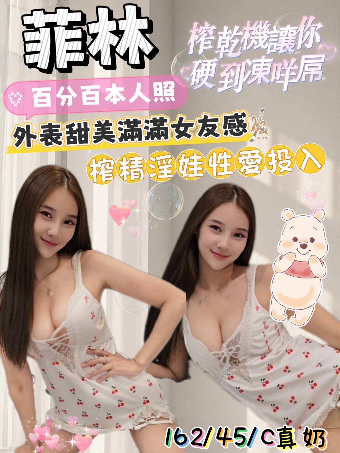 馬來西亞台南菲林定點圖片