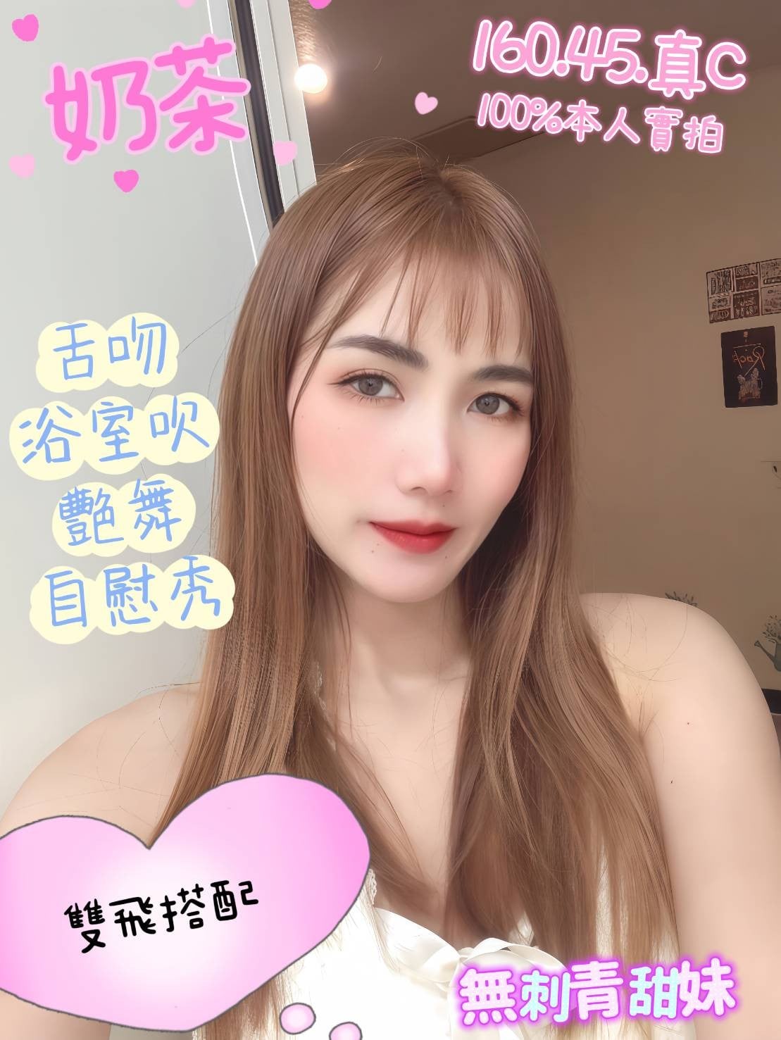 馬來西亞嘉義奶茶定點圖片