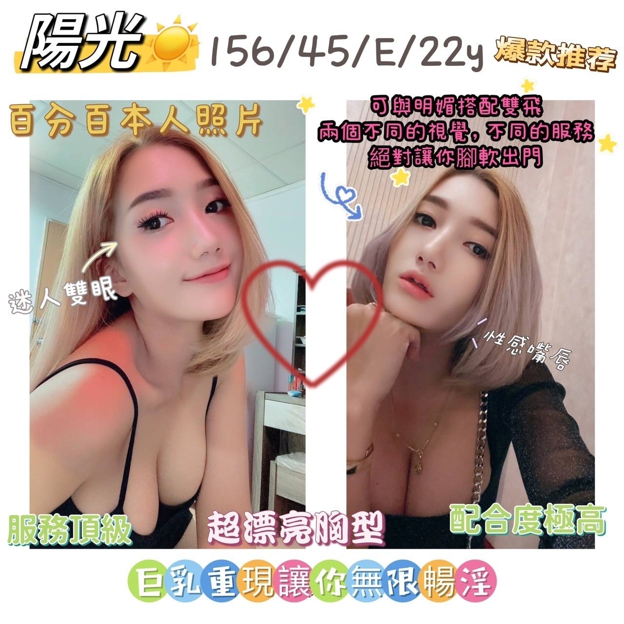 馬來西亞雲林陽光定點圖片