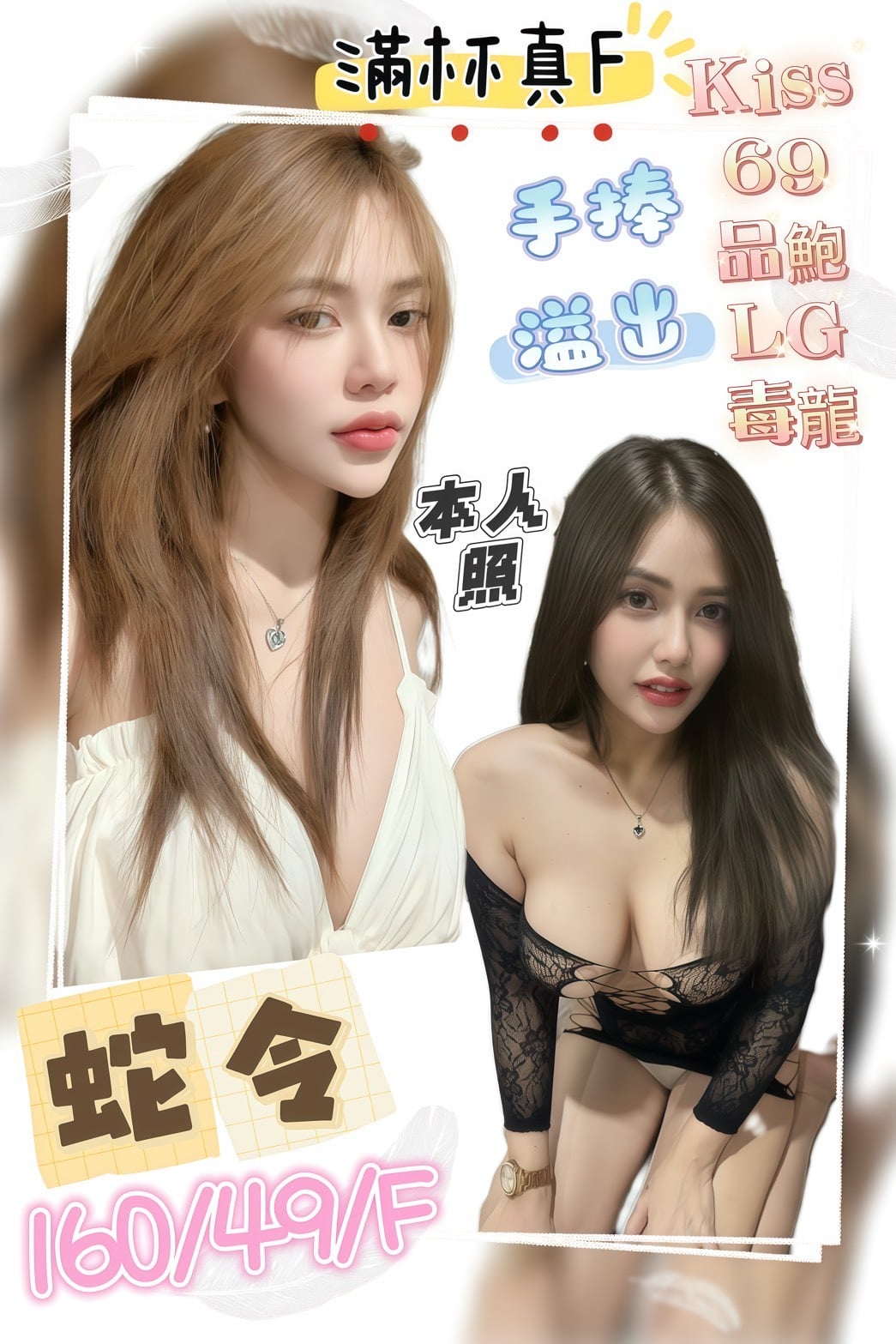 馬來西亞高雄星優美定點圖片