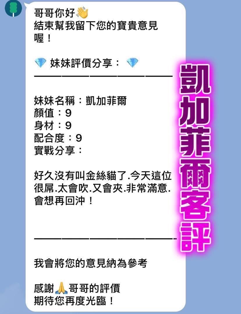 俄羅斯桃園俄羅斯火辣辣定點圖片