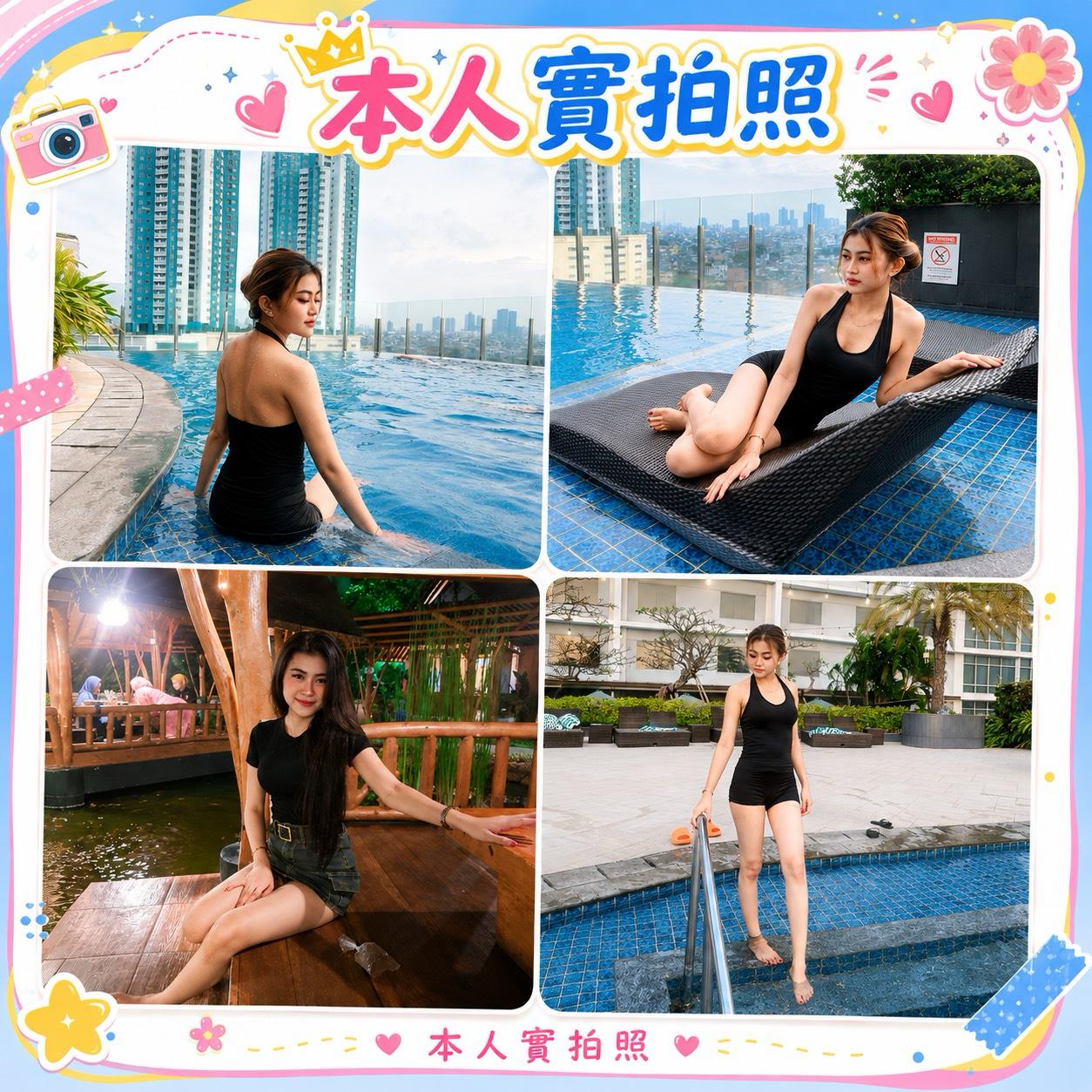 印尼台北泰妃糖定點圖片